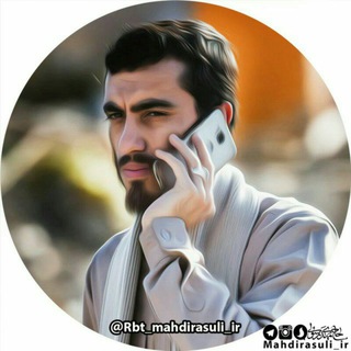 حاج مهدی رسولی (نوحه های پیشواز )