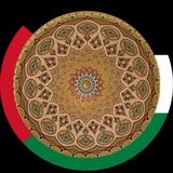 Kalom Nuri 🫀