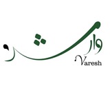 مجله مزرعه وارش 🌱