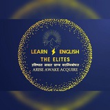 Learn English (The Elites)