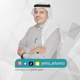 يحيى الحمزي||مدرب ومصمم جرافيك