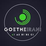 مهاجرت به آلمان