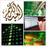 خالد العبدالكريم
