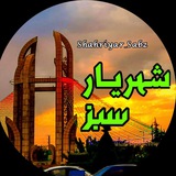 🌿 ܝࡄߊࡅ۬ߺܘ ܢܚ݅ܣܝࡅ࡙ߊܝ ܢَܚـܢ̣ܝ̇ 🌿