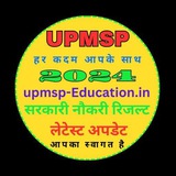 Sarkari Naukari Result, Govt Jobs, Education Update