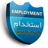 کسب و کار ارومیه