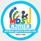 MDSU AJMER 🔥 (2023-2024)