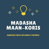 Madasha Maan-Koris π