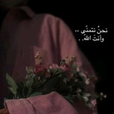 عبرات مقولات حكم