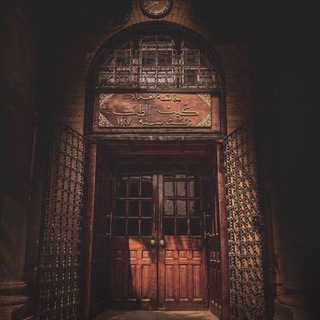 wezary by A.A خامس اعدادي ⏳