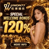 Uwon77