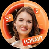 Физика ОГЭ 2025 | СОТКА