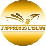 J'APPRENDS L'ISLAM
