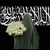 📚 ISLAMSKO ZNANJE - علم الإسلام 📚