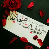 روايات صنعانية 📚