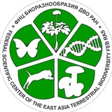 ФНЦ Биоразнообразия ДВО РАН