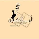 آماكن