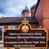 UA ABVM Greek-Catholic
