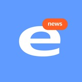 Еком ньюс