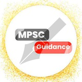 MPSC Guidance ™
