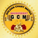 🏵️ GOLDAN CHART MATKA 🏵️
