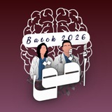 سلم/عرب | 2026
