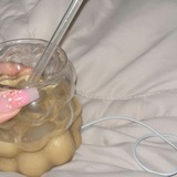 اوتـار: