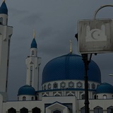 AL ISLAMIYA