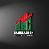 Bangladesh Stock Genius