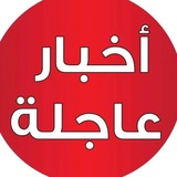 إيران بالعربية مباشر حرب إيران وإسرائيل عاجل حرب إيران وأمريكا حرب الخليج طهران مباشر أخبار السعودية أخبار الكويت أخبار الإمارات