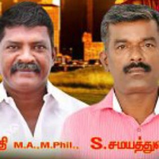 முக்குலத்தோர் கல்வி மையம் யா.ஒத்தகடை