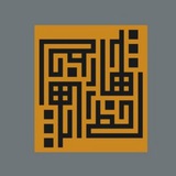 چهار خطی