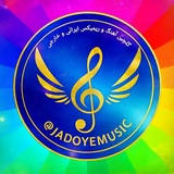 🎊 آهنگ میکس شاد رقص عروسی 💃