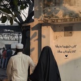 رَوحٌ🦋.