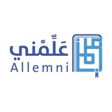 وقف علِّمني | Waqf Allemni