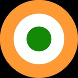 AIRFORCE AND NAVY QUIZ