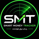 ردیاب پول هوشمند