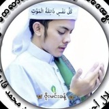 ဂျေဟားဒ်ရဲ့ ' ခေတ် '