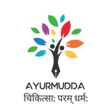 AYURMUDDA ®