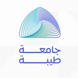 قسم الرياضيات - شطر الطالبات