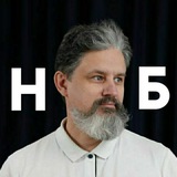 Настоящее будущее с Антоном Поповым