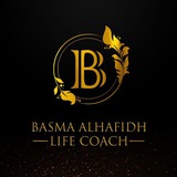 بسمة الحياة والسعادة