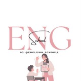 📚 ᴇɴɢʟɪꜱʜ ꜱᴄʜᴏᴏʟ 📚