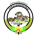 باشگاه خانه کوه نوردان تهران