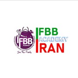 IFBB ACADEMY IRAN