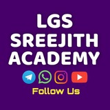 LGS - SREEJITH ACADEMY