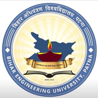 BIHAR ENGINEERING UNIVERSITY BEU BIHAR