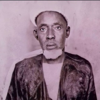 Nayloul Maram Keur Mame Khalifa Niass