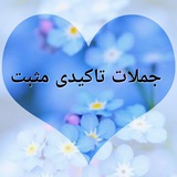 Jomalate_takidi