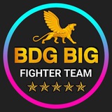 𝐁𝐃𝐆 𝐁𝐈𝐆 𝐅𝐈𝐆𝐇𝐓𝐄𝐑 𝐓𝐄𝐀𝐌 𝐂𝐇𝐀𝐍𝐍𝐄𝐋᭄ 🇮🇳